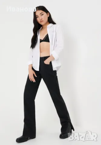 Памучни черни дънки. Свободен крачол