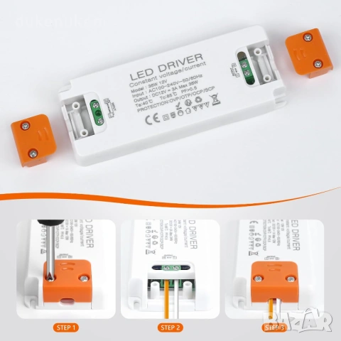 LED трансформатор 12V 12W, 220V към 12V за LED ленти и осветление, снимка 4 - Лед осветление - 53094751