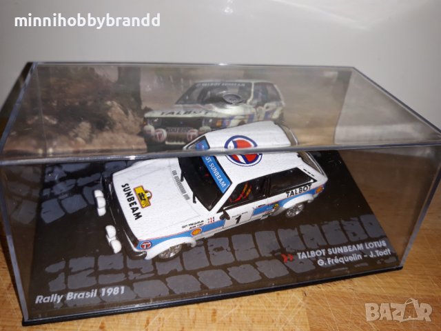 BMW. MG METRO.OPEL.TALBOT.PORSCHE.LANCIA.1.43  TOP  TOP  TOP  WRC RALLY., снимка 5 - Колекции - 40691119