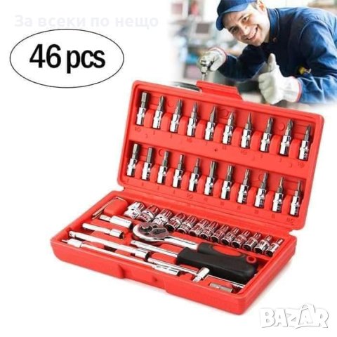 Висококачествен комплект от 46 части гедоре 1/4, снимка 2 - Гедорета - 43483182