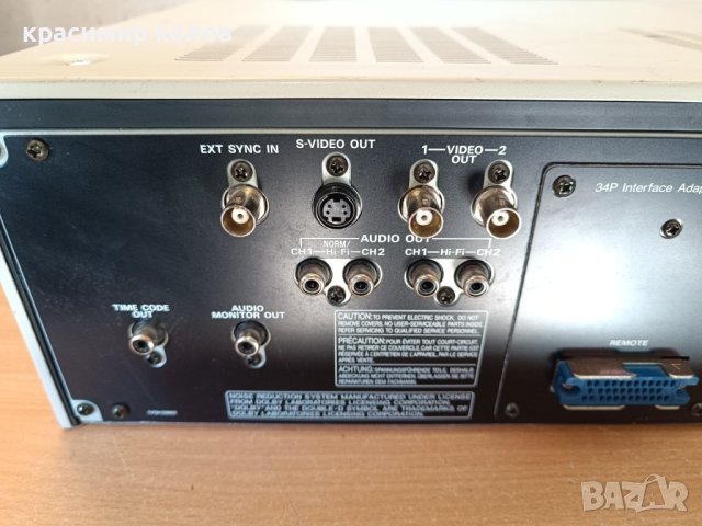 професионално видео "PANASONIC SVHS AG-7150-E", снимка 13 - Декове - 44032405