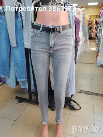 Дамски дънки skinny leg push up , снимка 1