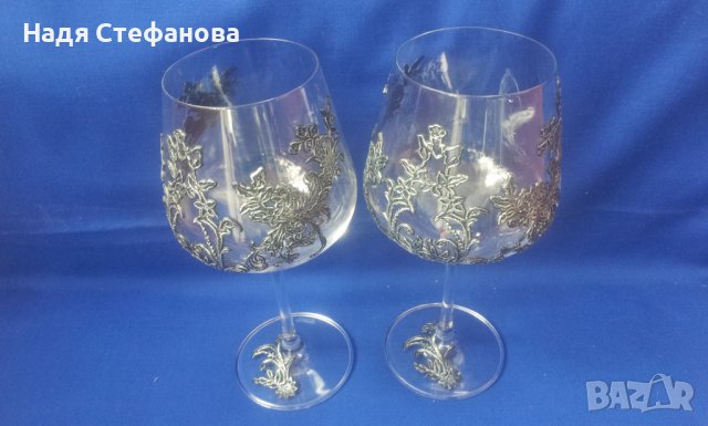 Две кристални сватбени  чаши Бохемия bohemia с метални орнаменти неползвани