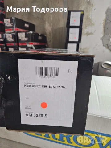 Оригинални ауспуси IXRACE за KTM DUKE/RC 125-390 и Husqvarna, снимка 8 - Части - 53246117