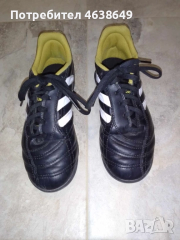 Продавам детски стоножки адидас 35 номер 