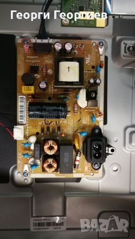 Lg 32lq63006la работещ, счупен екран, на части, снимка 5 - Телевизори - 40717258