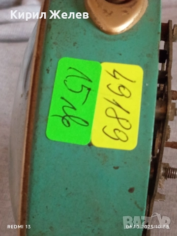 Стар механичен будилник CORSAR за части ремонт КОЛЕКЦИЯ 49189, снимка 7 - Антикварни и старинни предмети - 51959075