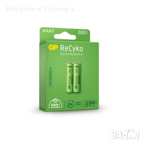 Акумулаторна Батерия GP R03 AAA 650mAh, снимка 2 - Оригинални батерии - 52400662