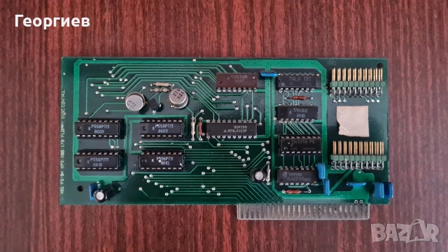 Контролер за флопи за Правец 