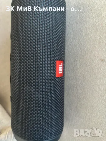 Bluetooth Колонка JBL Flip 4, снимка 6 - Bluetooth тонколони - 48619332