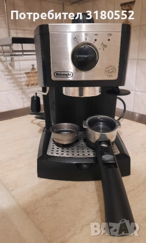Delonghi EC155 CD -еспресо кафе машина