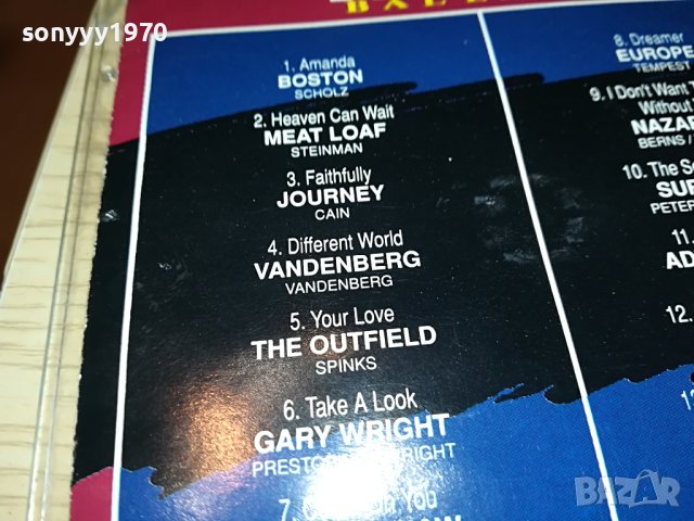 ROCK CD 0905231642, снимка 5 - CD дискове - 40642855