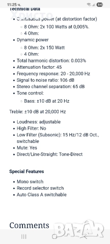 blaupunkt ma5850 (yamaha a-720), снимка 11 - Радиокасетофони, транзистори - 52048757