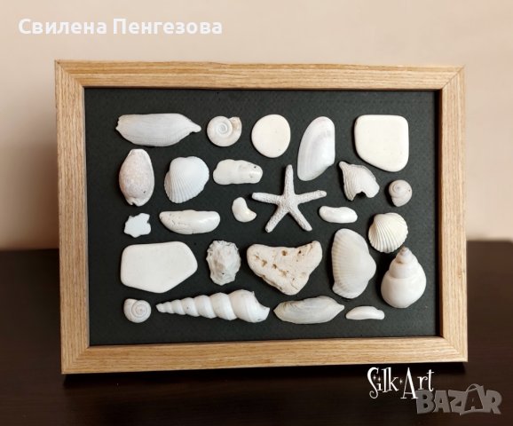 Морски съкровища в бяло, снимка 1 - Декорация за дома - 43560791