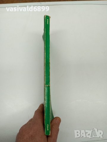 "Италия - пътеводител", снимка 2 - Енциклопедии, справочници - 43814740