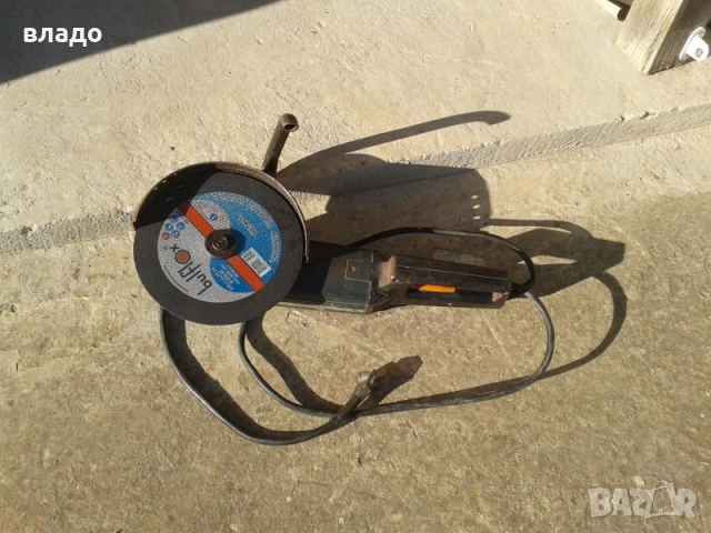 Голям български ъглошлайф