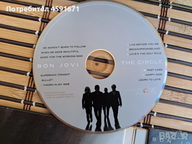 Bon Jovi – The Circle-CD+DVD, снимка 3 - CD дискове - 51681473