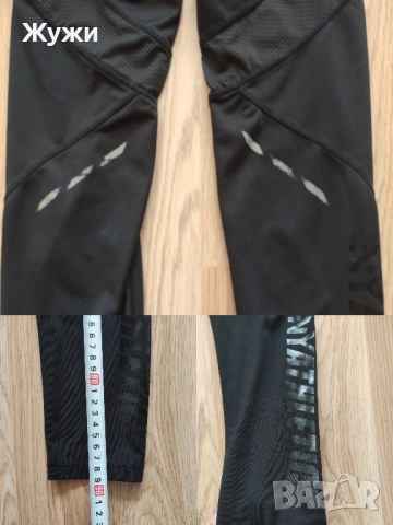 Страхотни дамски клинове и долнища на анцуг, снимка 11 - Клинове - 50008956