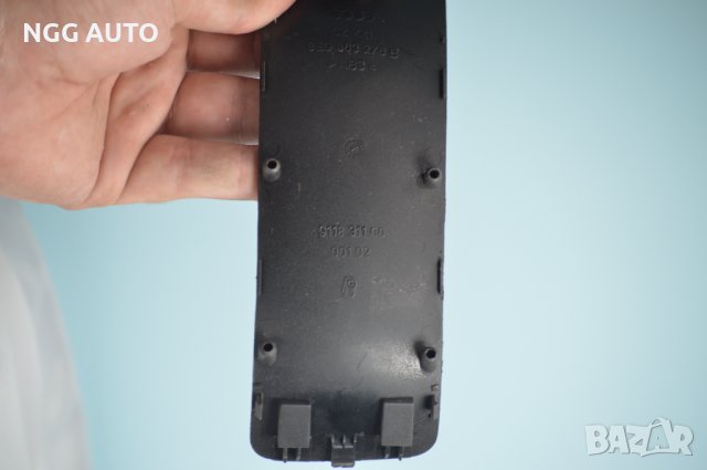 Интериорна пластмаса под ръчната спирачка за Audi A4 B7 8e0 863 276 B, снимка 3 - Части - 37793749