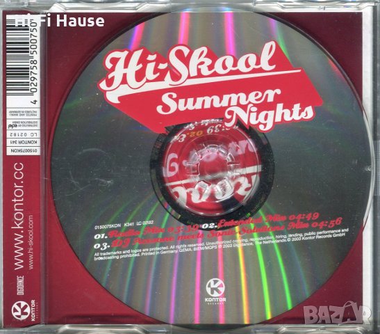 Hi-Skool - Summer Nights, снимка 2 - CD дискове - 34705119