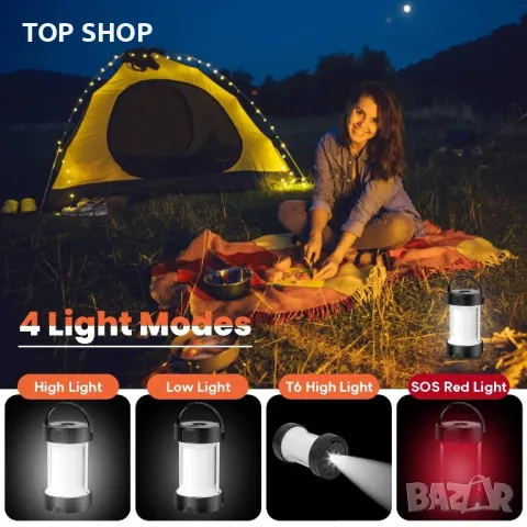 Водоустойчива Къмпинг лампа 1000lm,Power bank 2600mAh/USB/Соларно зареждане/4 режима/SOS/магнитна, снимка 3 - Къмпинг осветление - 49308729