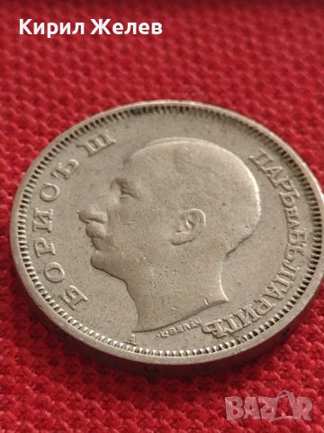 МОНЕТА 20 лева 1940г. ЦАРСТВО БЪЛГАРИЯ БОРИС трети ПЕРФЕКТНО СЪСТОЯНИЕ РЯДКА за КОЛЕКЦИОНЕРИ 32767, снимка 8 - Нумизматика и бонистика - 38566082