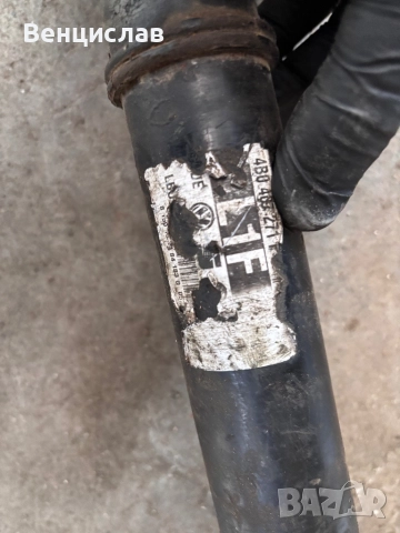 Полуоска за Ауди А6  2003, снимка 2 - Части - 52642942