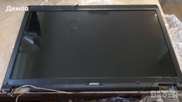 Дисплей матрица за лаптоп N156B3-L02 C2  