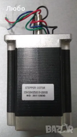 СТЪПКОВ ЕЛЕКТРОМОТОР 23HS8425SD8-29MB