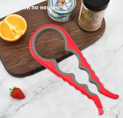 Универсална отварачка за буркани и бутилки, снимка 4 - Аксесоари за кухня - 53175163