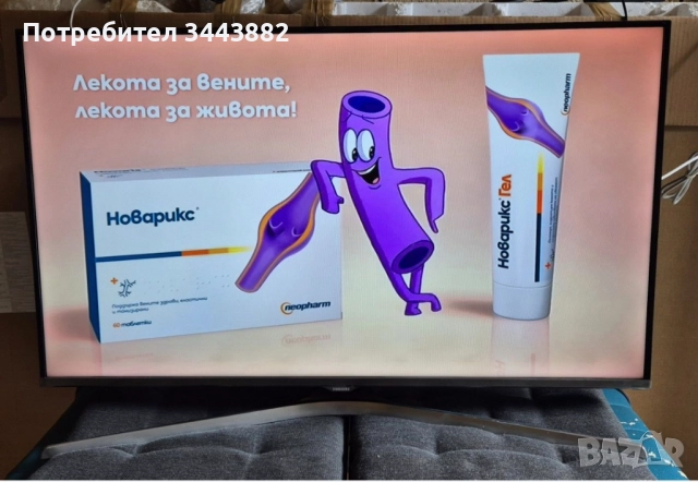 Samsung UE40J5150AS 40 инча LED Full HD 200Hz A+ DVB-T/C/S2, снимка 8 - Телевизори - 52576653