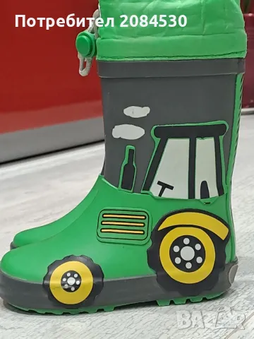 Гумени ботушки N23