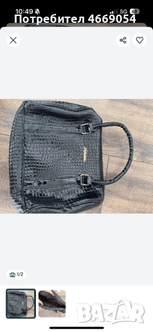 Дамска черна чанта