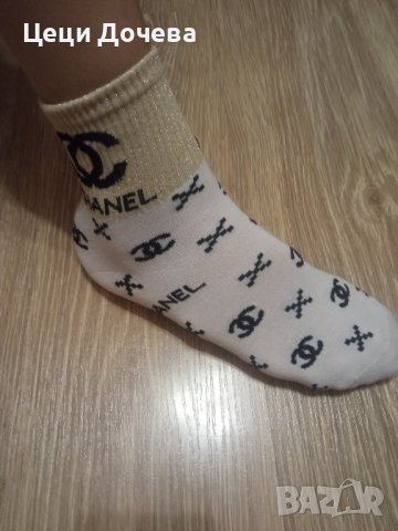 Дамски красиви чорапи , снимка 14 - Дамски чорапи - 43543531