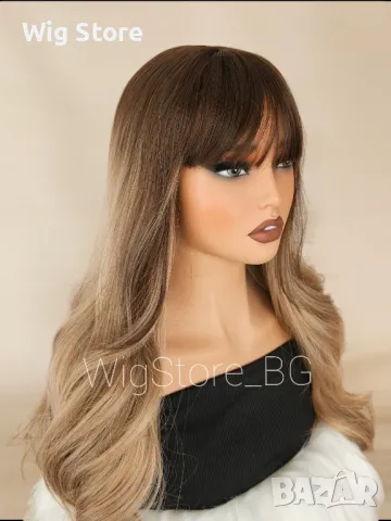 Кафява омбре перука с бретон, снимка 2 - Аксесоари за коса - 47917984