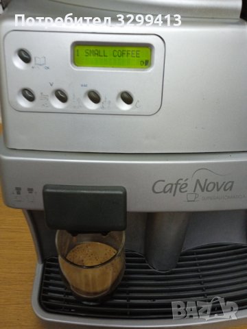Кафе автомат  Saeco Cafe Nowa Digital , снимка 4 - Кафемашини - 38355530