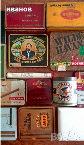Лот празни ламаринени кутии от пури и цигари, снимка 5 - Колекции - 32181748