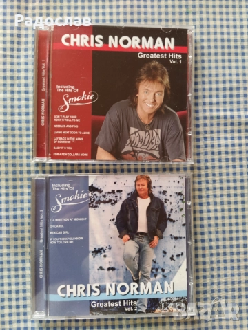 2 x CD Chris Normaln  ,, Smokie ", снимка 2 - CD дискове - 51857266