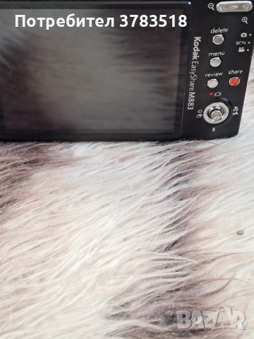 Фотоапарат, снимка 5 - Фотоапарати - 51638407