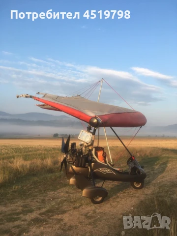 Air Creation GTE 582 SE Clipper, снимка 12 - Аксесоари и консумативи - 50856611