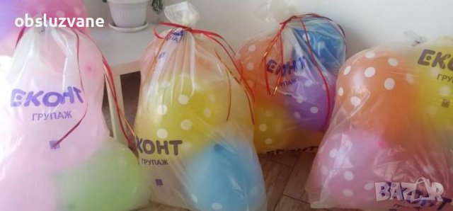 Чувалки-изненада ✨, снимка 1