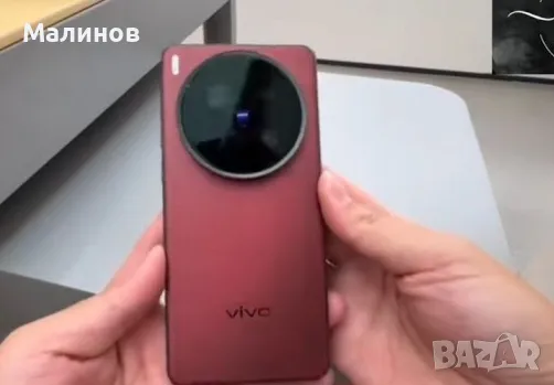 Vivo X200 Ultra 5G Dual sim 6000 mAh батерия и Android auto от Get Mobile , снимка 6 - Телефони с две сим карти - 49988766