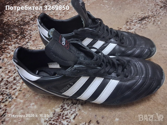 Бутонки Adidas kaiser номер 42,5 (27 см.) 