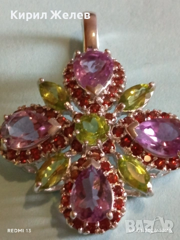 Сребърна висулка с флорален мотив инкростация на АЛЕКСАНДРИТ,ДИАМАНТ,ГРАНАТ ефектна стилна 52501, снимка 10 - Колиета, медальони, синджири - 53003105