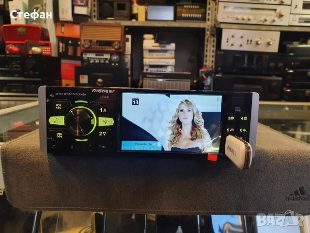 НОВО! Аудио плеър за кола . Авто радио 4,1 инча дисплей. Има радио, usb, Bluetooth, 2бр. usb ( едно , снимка 9 - Аксесоари и консумативи - 51986123