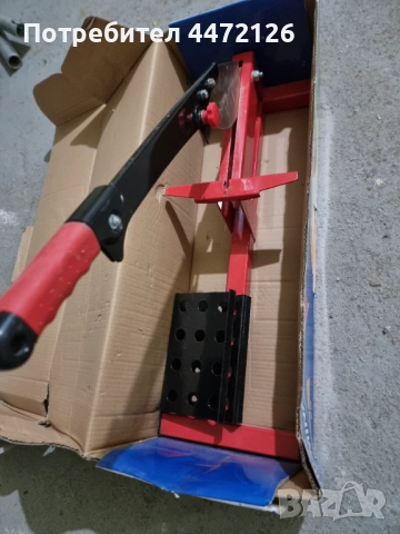 Гилотината за ламинат