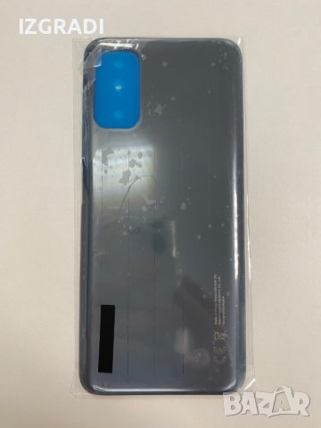 Заден капак, панел за Xiaomi Redmi Note 10 5G, снимка 1 - Резервни части за телефони - 40423190