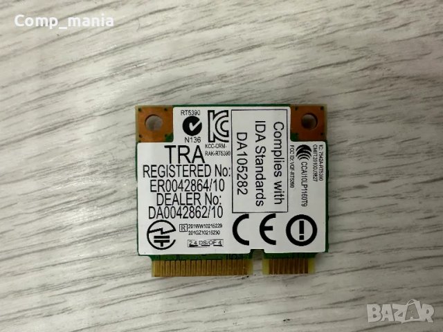 Wi-fi платка RT5390 / T77H355.00 HF , снимка 2 - Части за лаптопи - 48262831