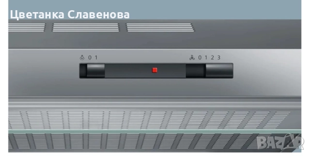 Siemens iQ100 абсорбатор за под шкафове 60 см, неръждаема стомана, снимка 7 - Абсорбатори - 52190598