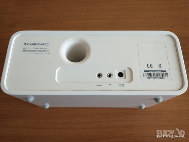 RockridgeSound Elav 4 – озвучителна система за iPod, снимка 7 - iPod - 51073034
